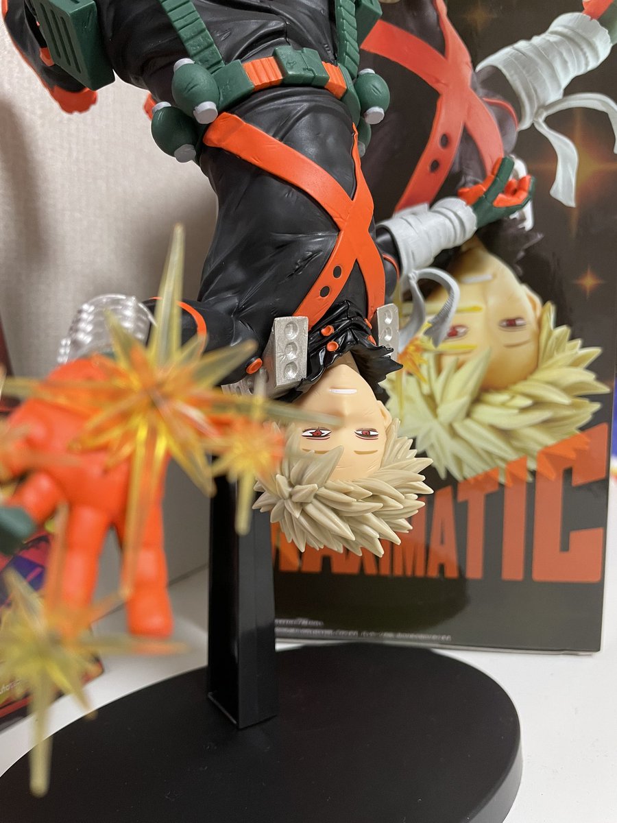 쟤죽으면 나도 같이죽는것이여