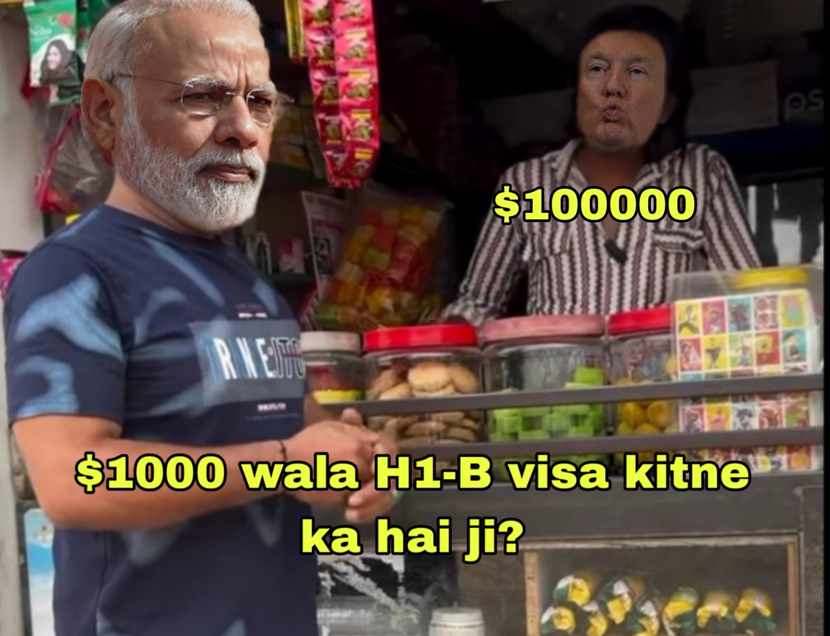 यही है हमारी विदेश नीति  😂😂😂