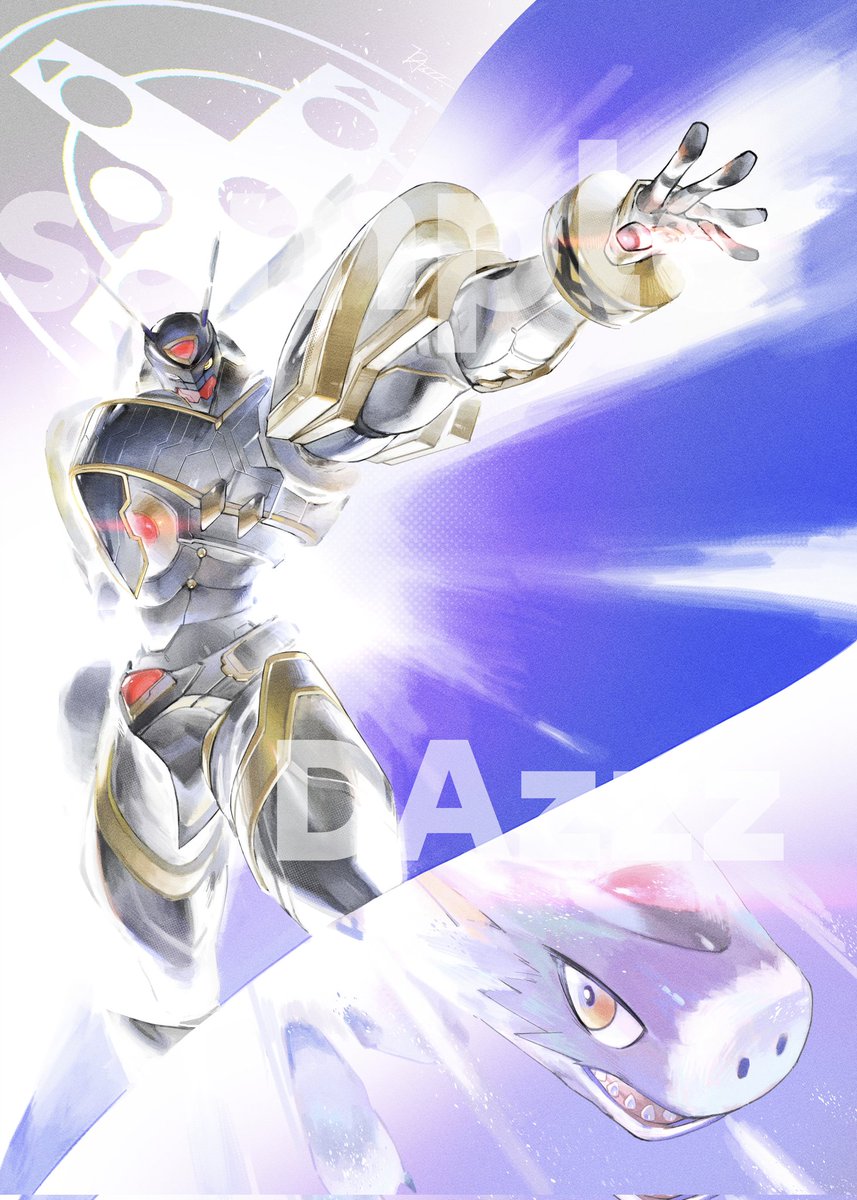 大众Dazzz tweet media