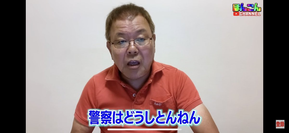 流石隕石 tweet media