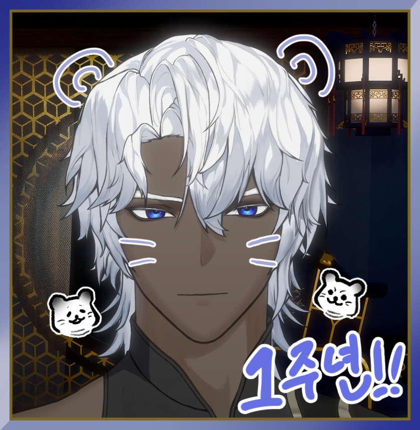 어느덧 1주년이 다가왔습니다!
마침 방송 날과 겹쳐, (10월 11일) 1주년 기념 방송을 진행합니다 🎉
👉 [rollingpaper.site/rolls/1121147]
소중한 메시지를 남겨주시면 큰 힘이 될겁니다!