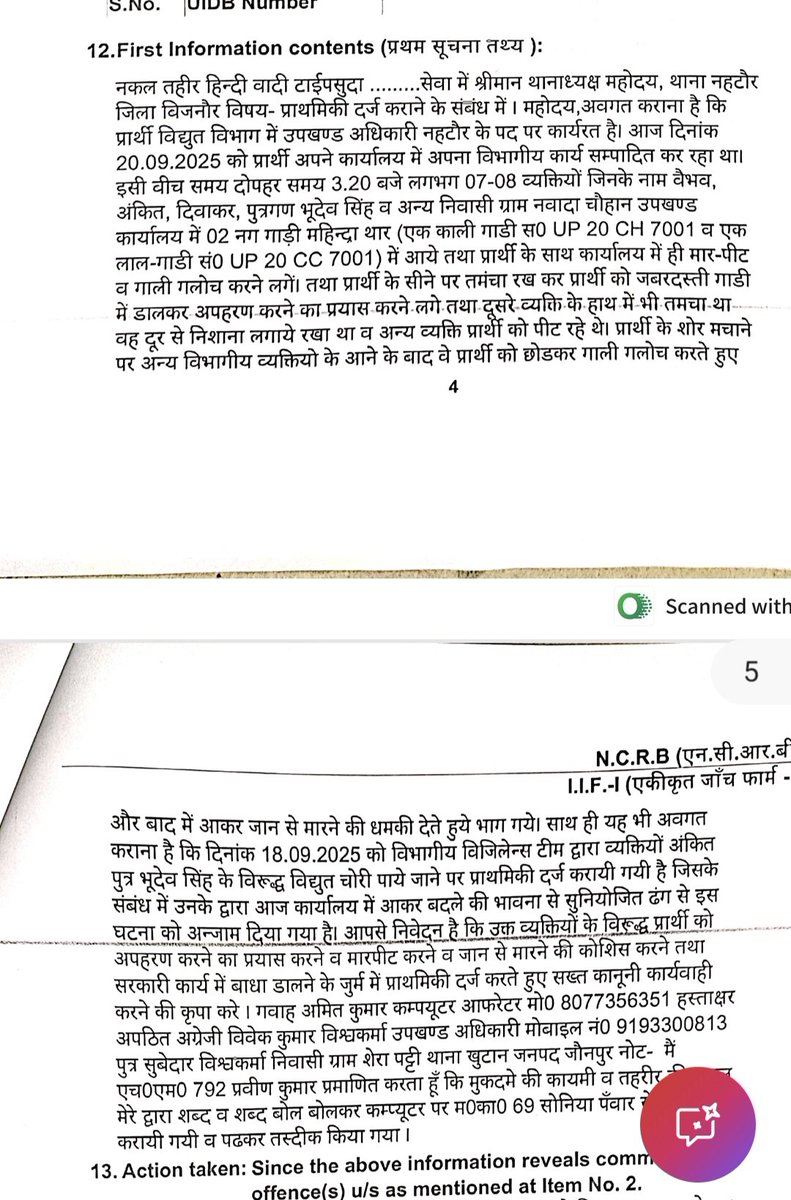 Tweet media one