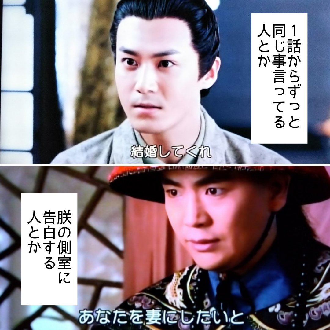 あめころ tweet media