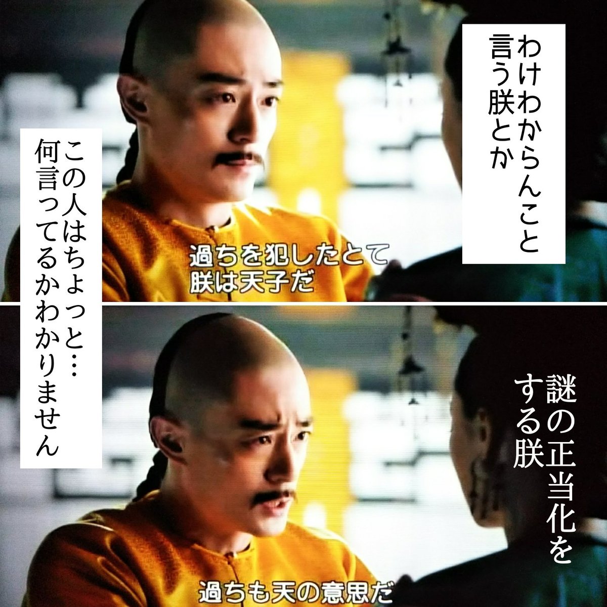 あめころ tweet media