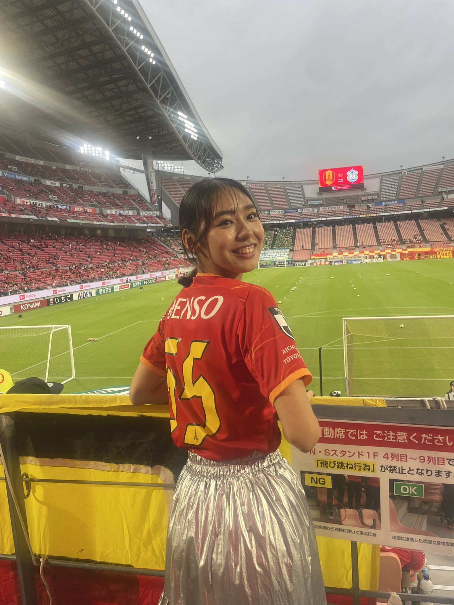 城所あゆね on X: 