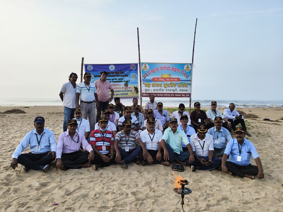 Odisha Paryavaran Sanrakshan Abhiyan Trust tweet media