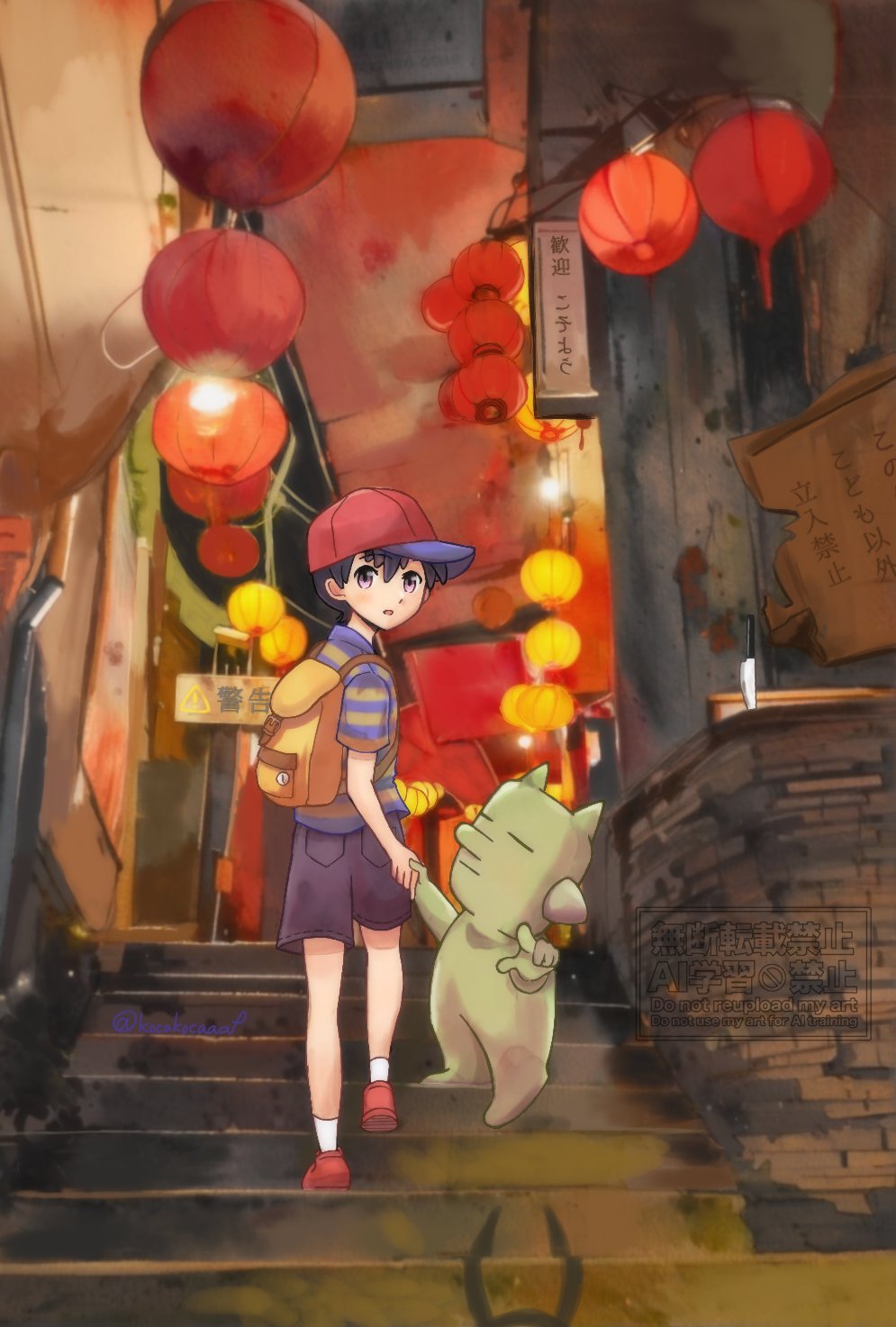 ゆっきー (@22Yukkyi1) / X