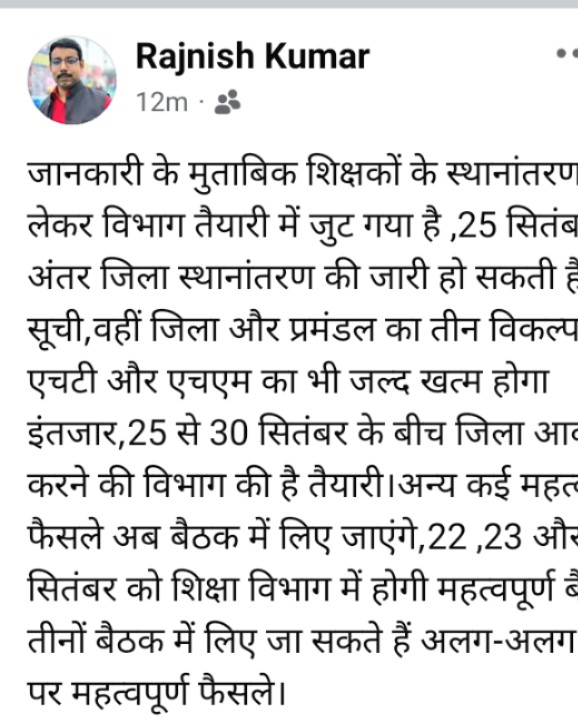 Zakir Hussain (@zakirdr1) on Twitter photo 