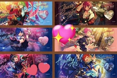 【交換】あんスタ ホロチケ 心悦チケット

譲 : 桃李 ひなた こはく 薫 晃牙 なずな 泉 斑

求 : 2弾 宗＞みか

郵送にて。
ピンポイントで難しいと思いますが検索からでもお気軽にお声がけください…🙇🏻‍♀️