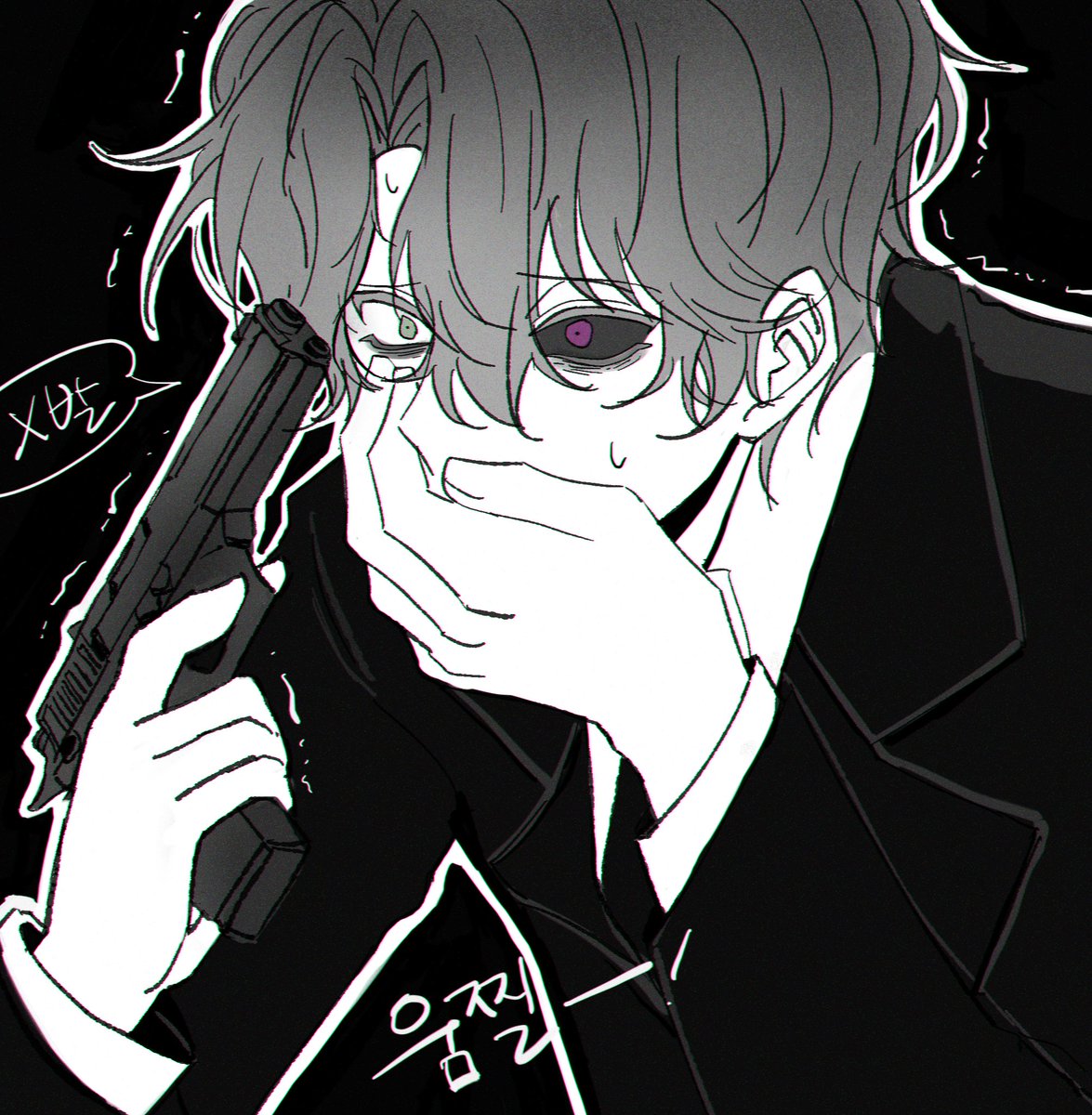 pdx_moonops's tweet image. 빵-☆