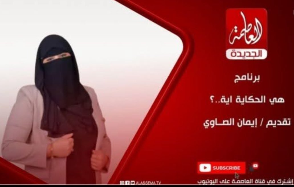 حد كان ممكن يصدق من ١٠ سنين بس ان ممكن خبرين زي دول يبقوا موجودين جنب بعض في يوم واحد 🥹