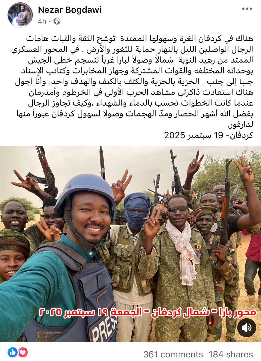 رعد (@vista_ceo) on Twitter photo 