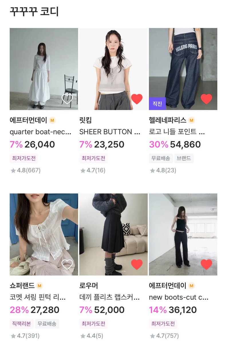 NUMOCOINミ☆𝐍𝐔𝐌𝐎𝐑𝐎.𝐈𝐎☆彡비트코인 API.rgz