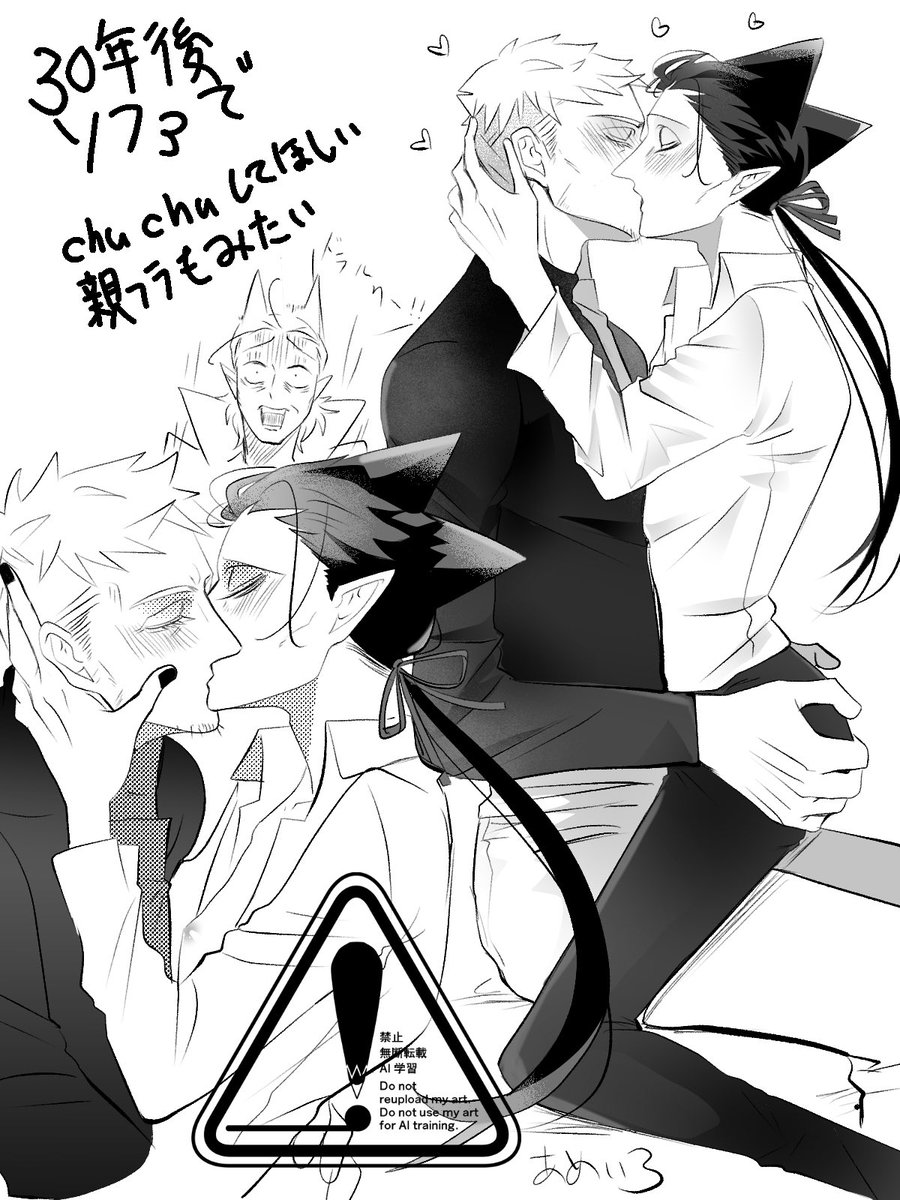 0ameiro0's tweet photo. 30年後ロナドラ落書きだよ https://t.co/biKUNH3ml3