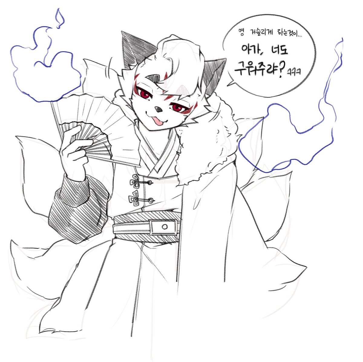 인성검사가 시급한 어르신