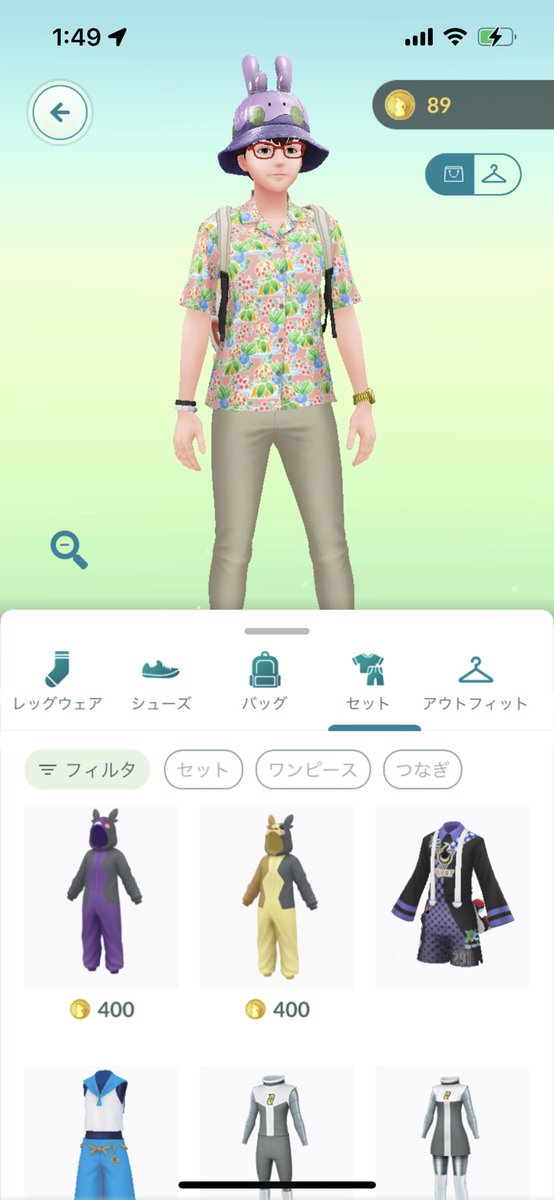 日跨ぎにてベテラン到達〜🥳
今日から新規投入したポケモンを使った瞬間に爆勝ち出来ました🫶

それはそうと僕にはシトロンの服くれないの？🥺有識者の方、分かればリプください🙏