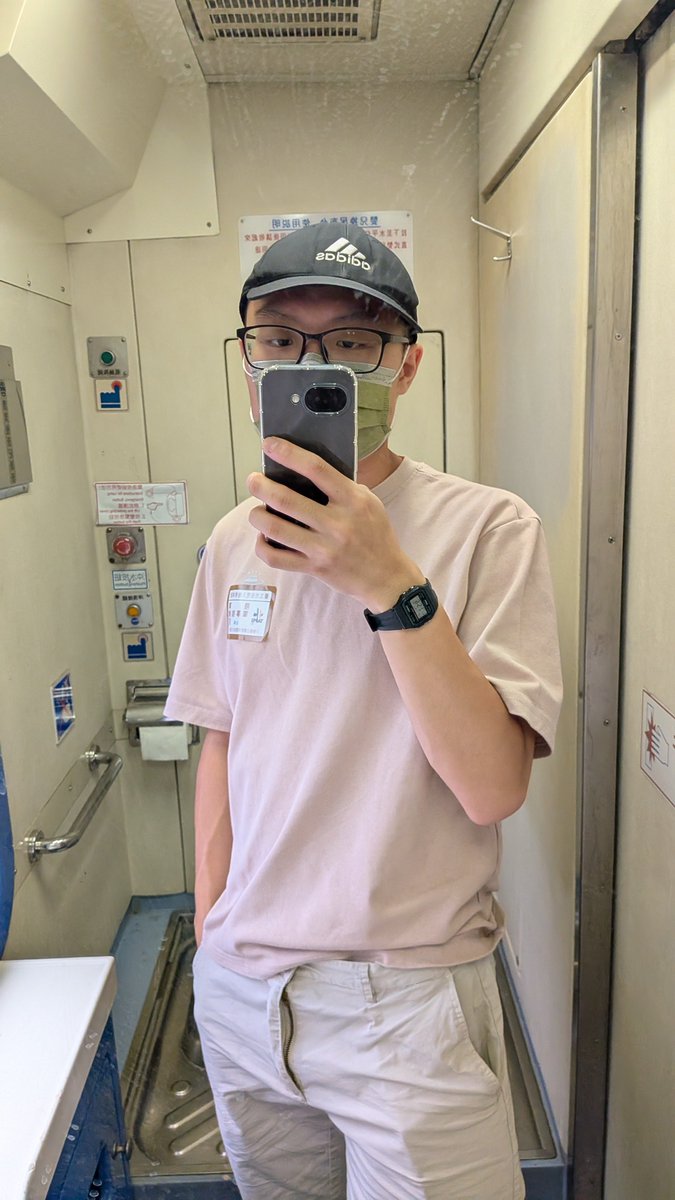 （補遺）役男坐上斗六的火車