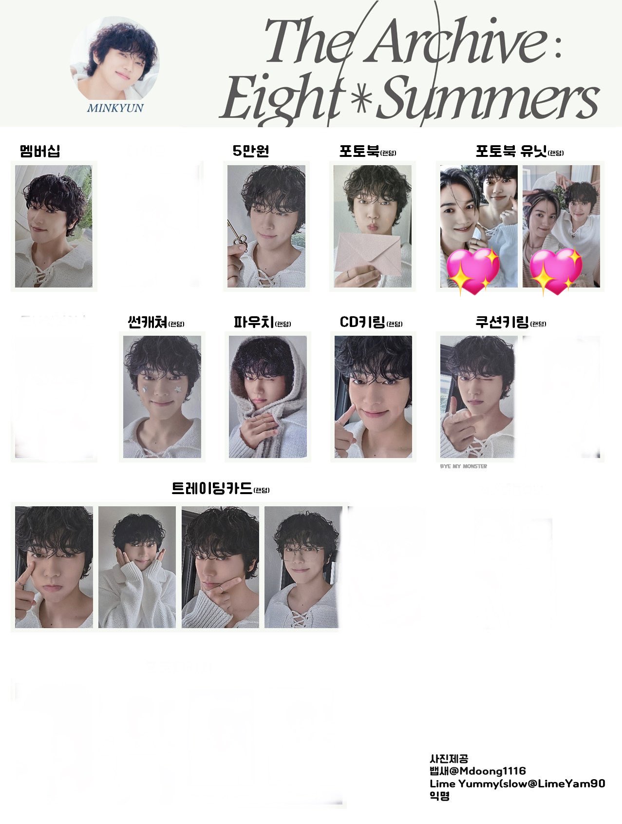ｱﾔﾅ on X: 
