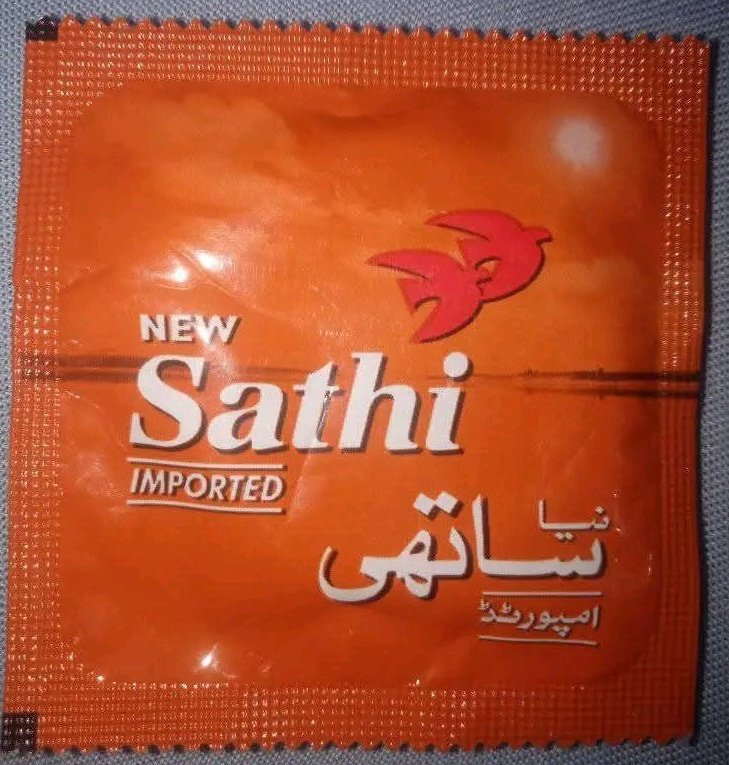 Kshoo526's tweet photo. اس کو استمعال کرنے کی کیا کیا وجوہات ہیں؟ .کیا شادی کے بعد بھی یہ use کیا جاتا ہے ؟ https://t.co/D6RXDHFwIm