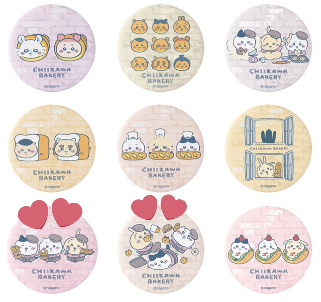 【交換】ちいかわベーカリー 缶バッジ コースター 特典

譲】画像1枚目
求】画像2枚目､3枚目の︎💕のもの

同種同士での交換
JR中央線(立川～新宿)手渡しor郵送交換