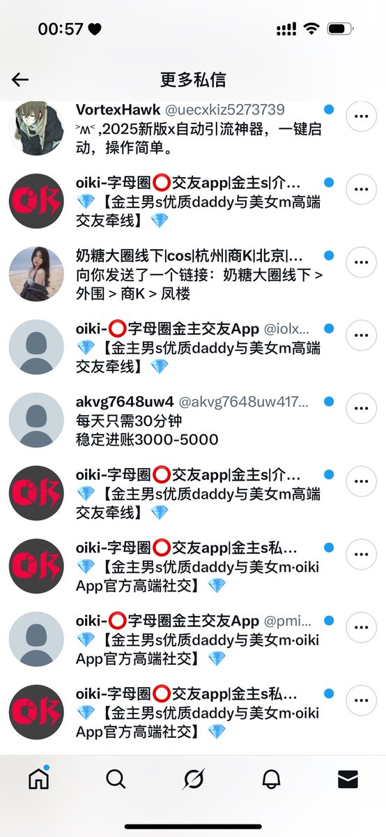 不要讨厌我 tweet media
