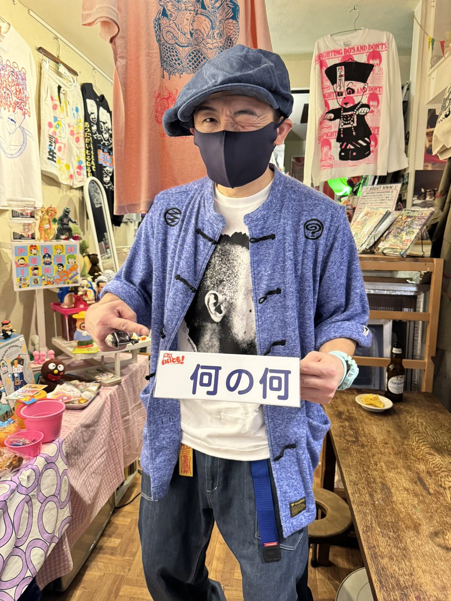 yallrocksick's tweet image. 何の何アワー
何っていいとも！

#MADEINCHAOS
#ROCKETIIDA
#HIROCORE