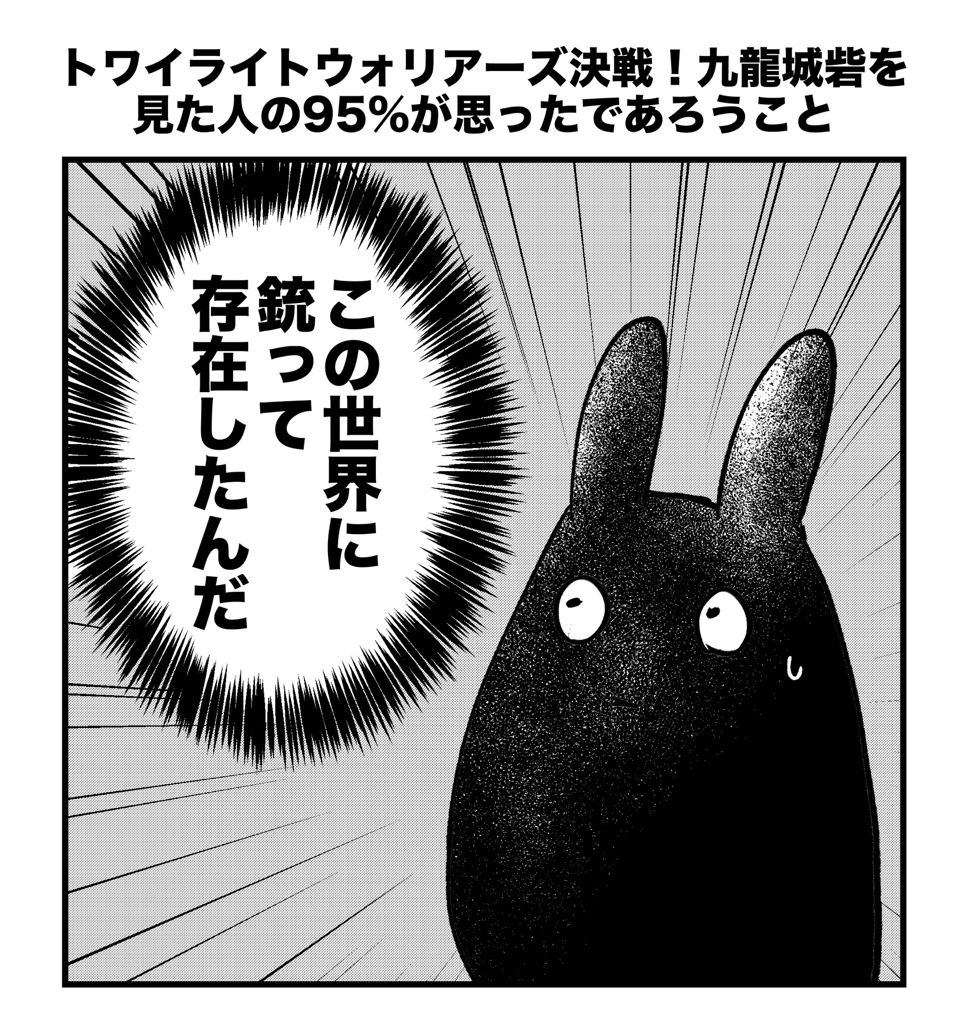 May♡♡ページです 愛機紹介】MOMOSE MTH-Premium SPR（天ちゃんのギターその②