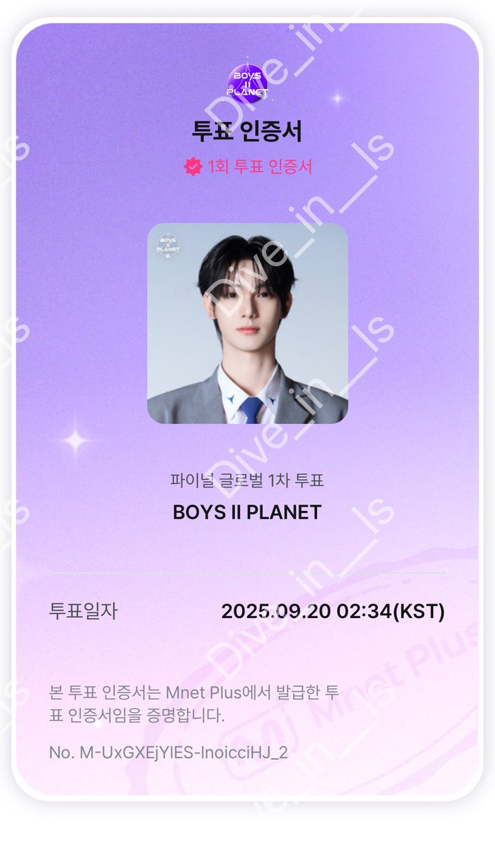 ㅌㅊㅅ 희송⊹.˚ tweet media