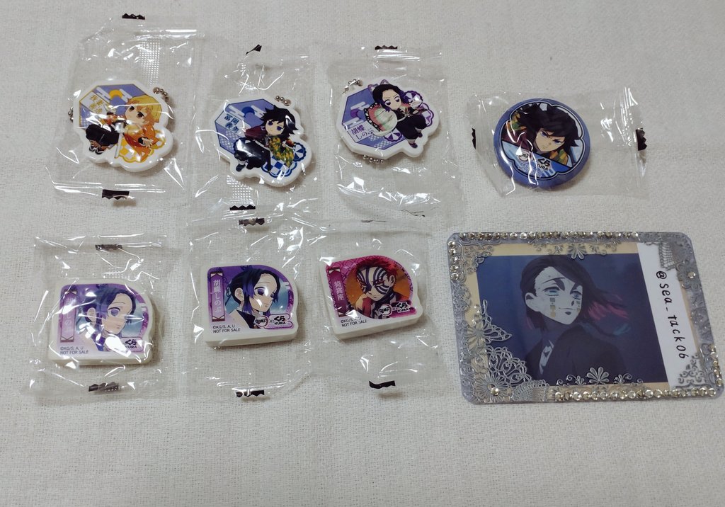 【交換】鬼滅の刃 くら寿司 ビッくらポン

譲 
ラバチャ:善逸 義勇 しのぶ
缶バ:義勇
消しゴム:しのぶ  猗窩座

求 : ラバチャ 童磨
消しゴム 童磨（緩募）

郵送にて
検索からでもお気軽にお声がけください