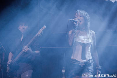 StarNest tweet media