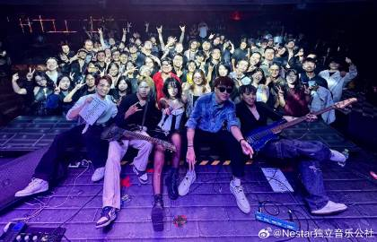 StarNest tweet media