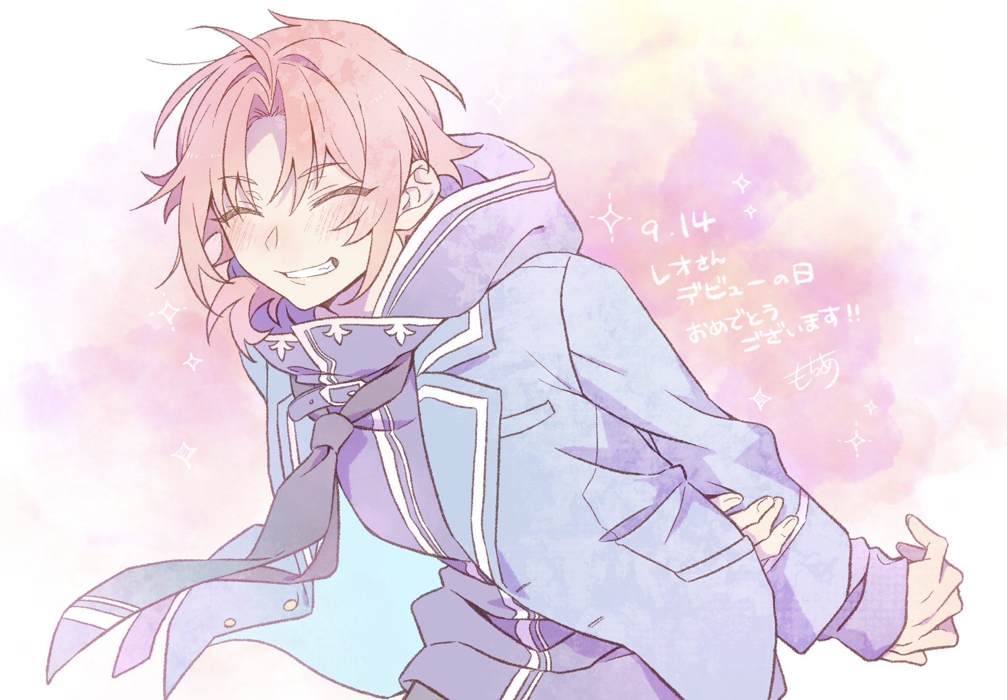 もちあ on X: 