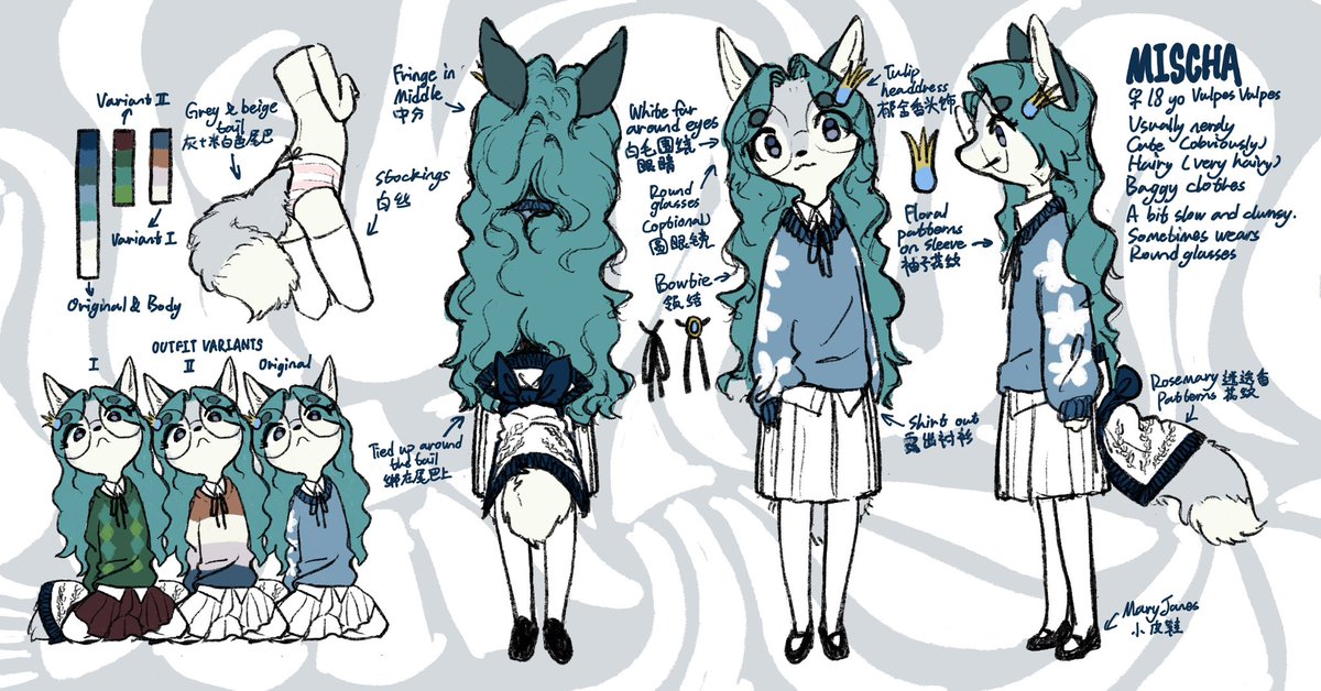 A more comprehensive ref