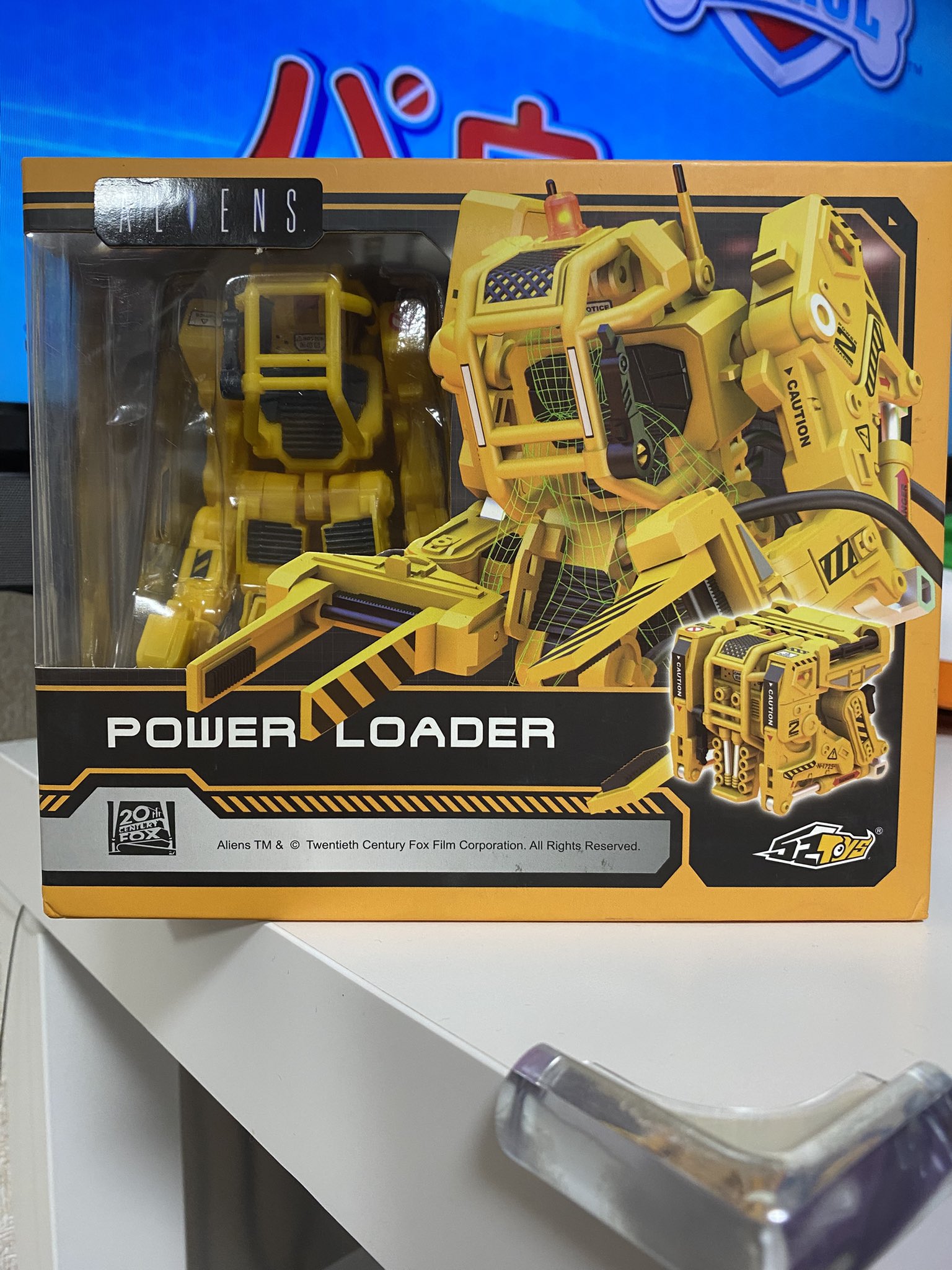 52TOYS MEGABOX パワーローダー エイリアン メガボックス MEGABOX MB-02 パワーローダー | メガボックス | 52TOYS JAPAN
