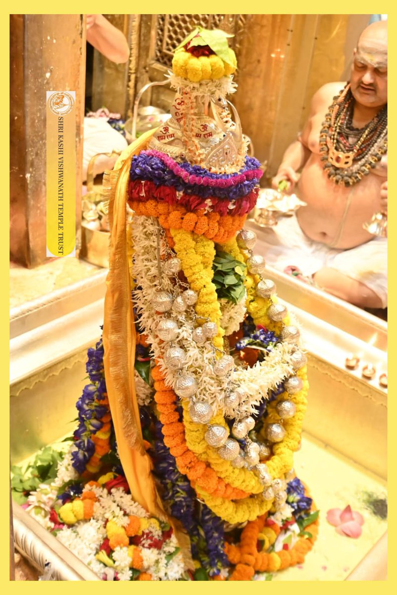 ShriVishwanath tweet picture