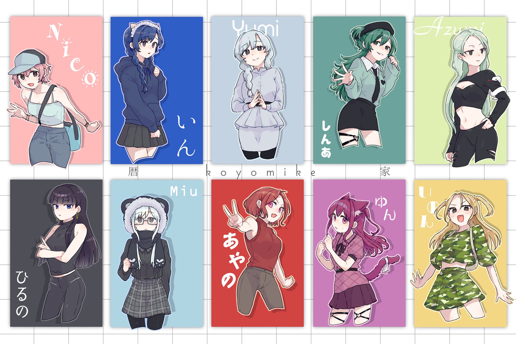 ゆちゃむ✼* (@yuchamchan0928) / X