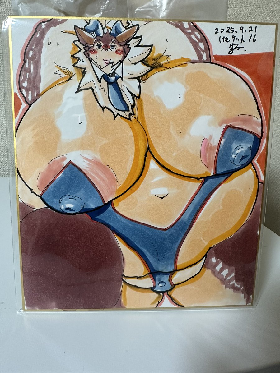 とりあえずぬれたので明日頒布いたしますー! 