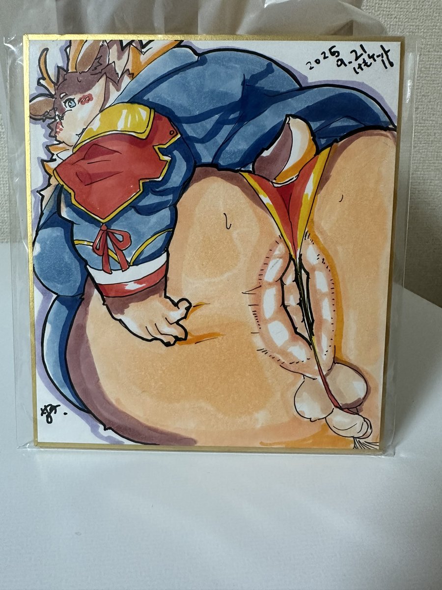 とりあえずぬれたので明日頒布いたしますー! 