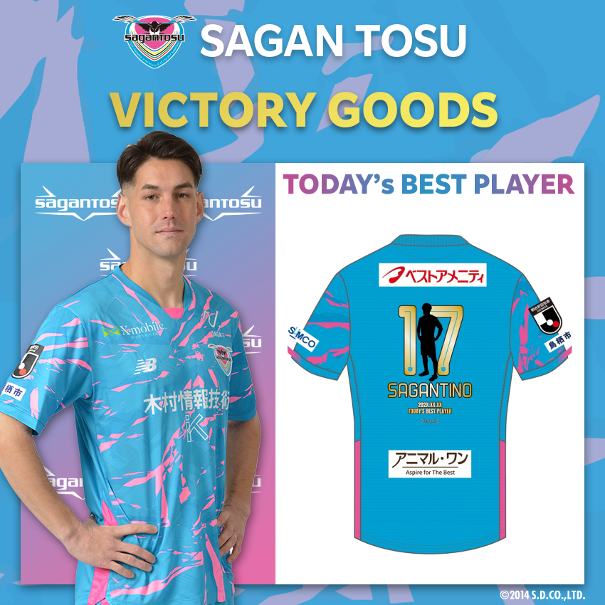 ロアッソ熊本 戦📸／ 公式HPに写真、コメントを掲載しました💬 今