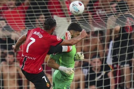 🤧 Com va acabar la patada (menys perillosa) de Muriqi a Yuan Garsia?

#RCDE