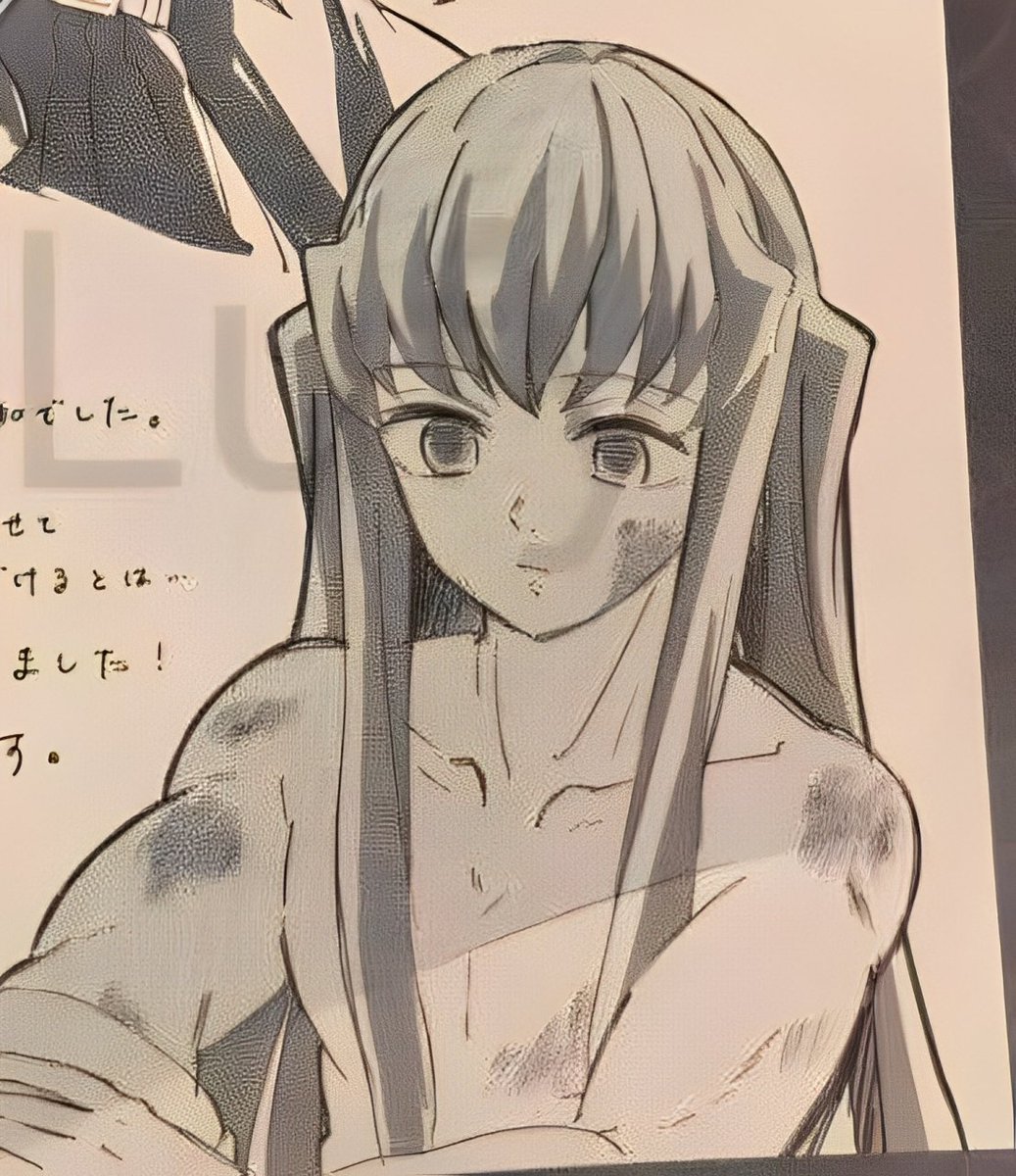 I always get jumpscared when I see shirtless muichiro cuz that's a baby face with the physique of a bodybuilder