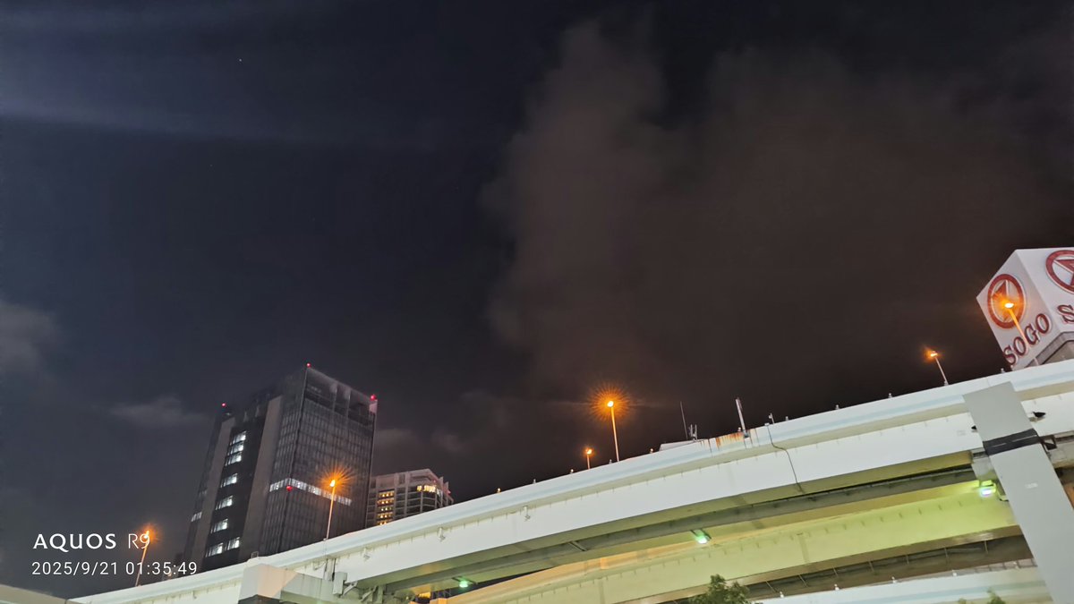 本日の勤務は、
特に大事なく時間通り終了する事ができました。
土曜日にしては静かに終わりました✨