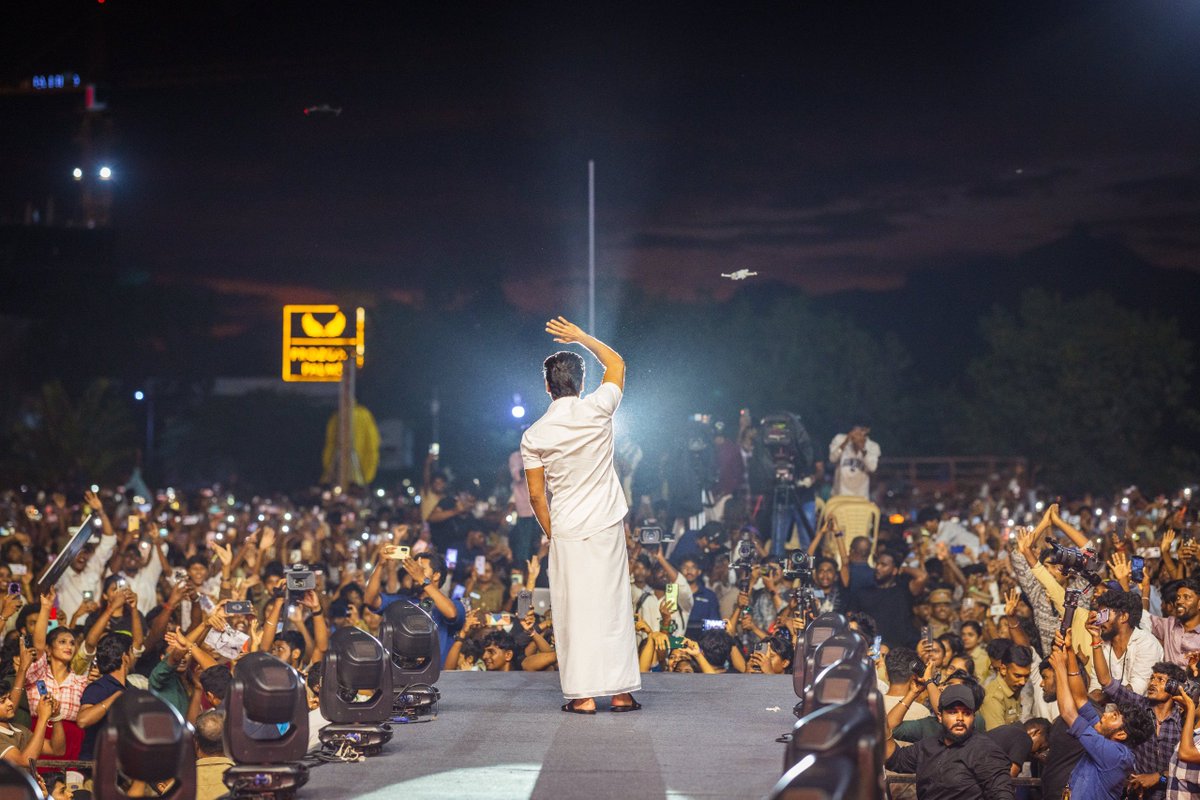 Coimbatore, you were amazing 😍🤩
Thank you for making the Idli Kadai Trailer Launch so special✨

#IdliKadai Tamil ▶️ youtu.be/zdu0YzzJ10o
#IdliKottu Telugu ▶️ youtu.be/zQ891mXS2T4

#IdliKadaiTrailer #IdliKadaiTrailerLaunch
#IdliKottu #IdliKottuTrailer 

<a href="/dhanushkraja/">Dhanush</a>