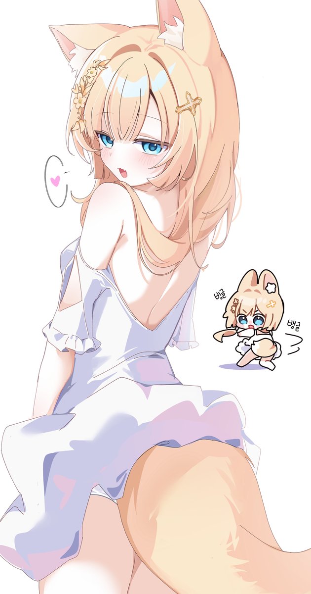 _CHAUM__'s tweet image. #siho_art
🦊