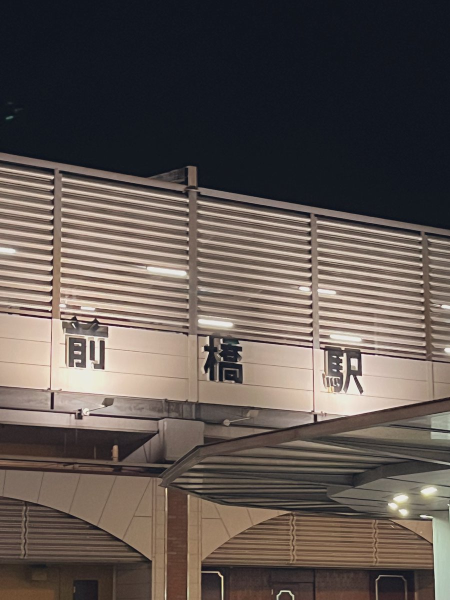 saechi214's tweet photo. Ivy to Fraudulent Game
15th Anniversary -BATTLES tour 2025-
📍前橋DYVER

4年ぶり(?)のダイバーでワンマン.ᐟ.ᐟ
久しぶりの大好きな場所で久しぶりの大好きな人と一緒に見れて、たくさんお話しできて(話し足りない)サイコーに楽しい日でした💯雨じゃなくてよかった〜！またくるね☺️✊

#itfg_15th https://t.co/mNBXHgF80P