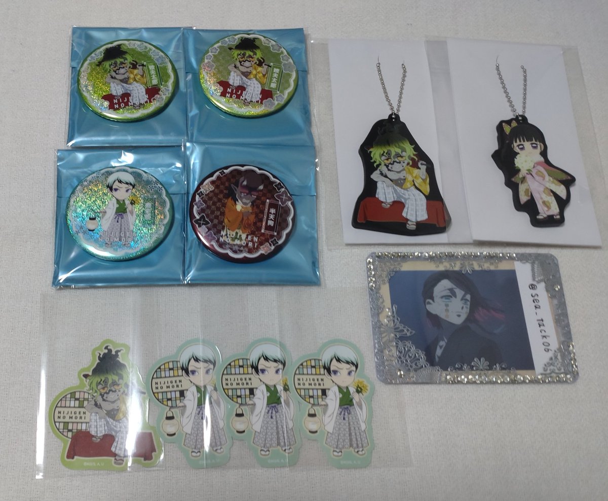 【交換/譲渡】鬼滅の刃 ニジゲンノモリ

譲 : 妓夫太郎 累 玉壺 半天狗 愈史郎 カナヲ

求 : 各種 魘夢 ＞アクスタ シクレ＞定価＋送料

郵送にて
譲渡は交換決まらなそうな際、キャラ毎優先

難しいと思いますが検索からでもお気軽にお声がけください🙇🏻‍♀️