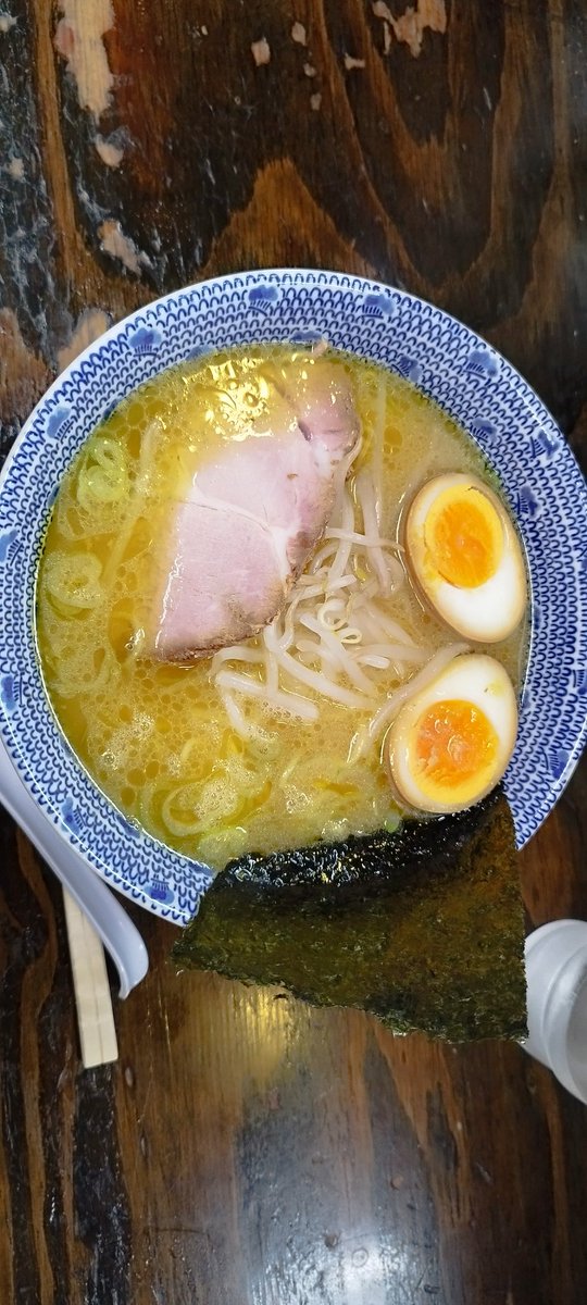 akechi161's tweet photo. #TriadGigsChapter1 https://t.co/6nIaNbi7fM