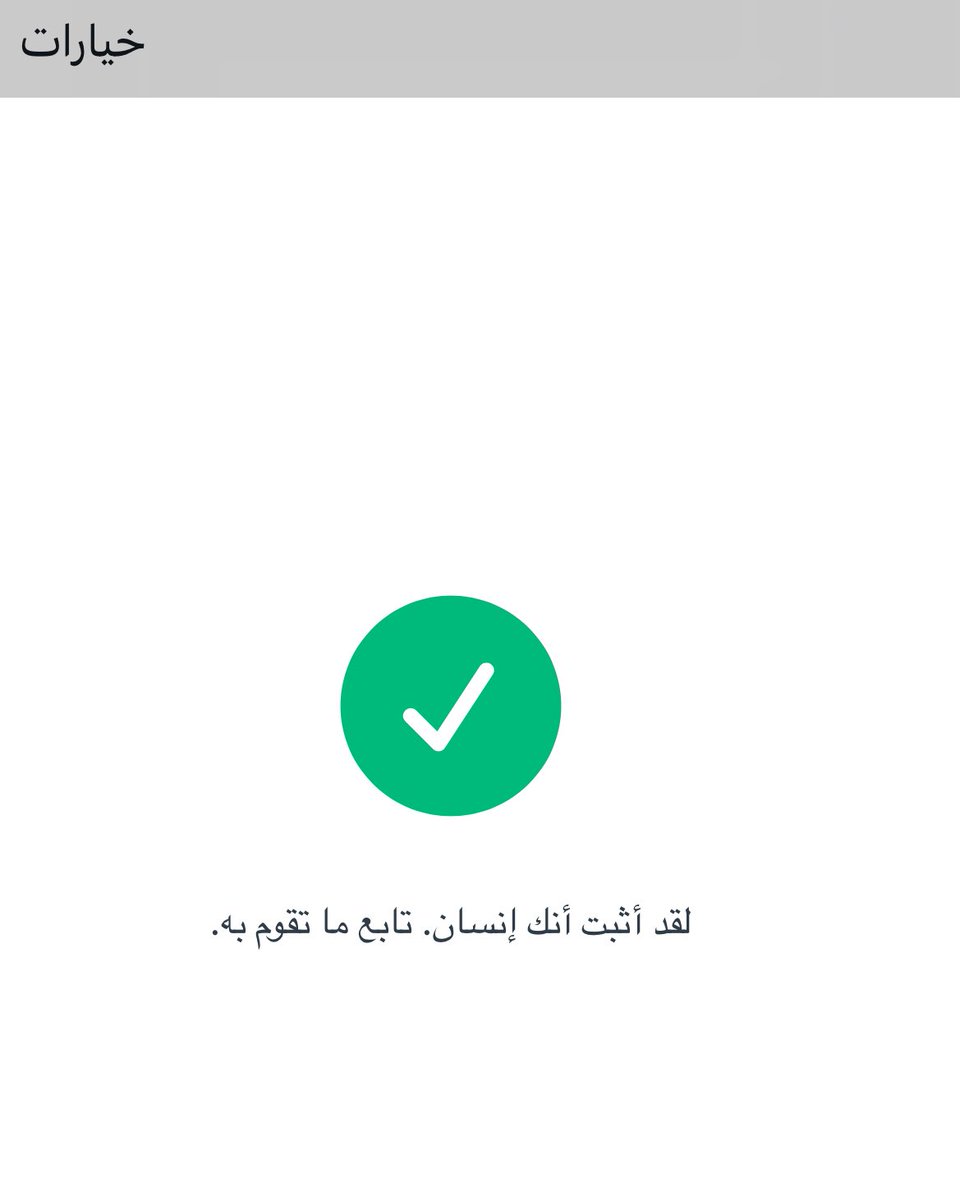 al23sra's tweet image. #اذكروا_الله_يذكركم 
#لاحول_ولاقوة_الابالله