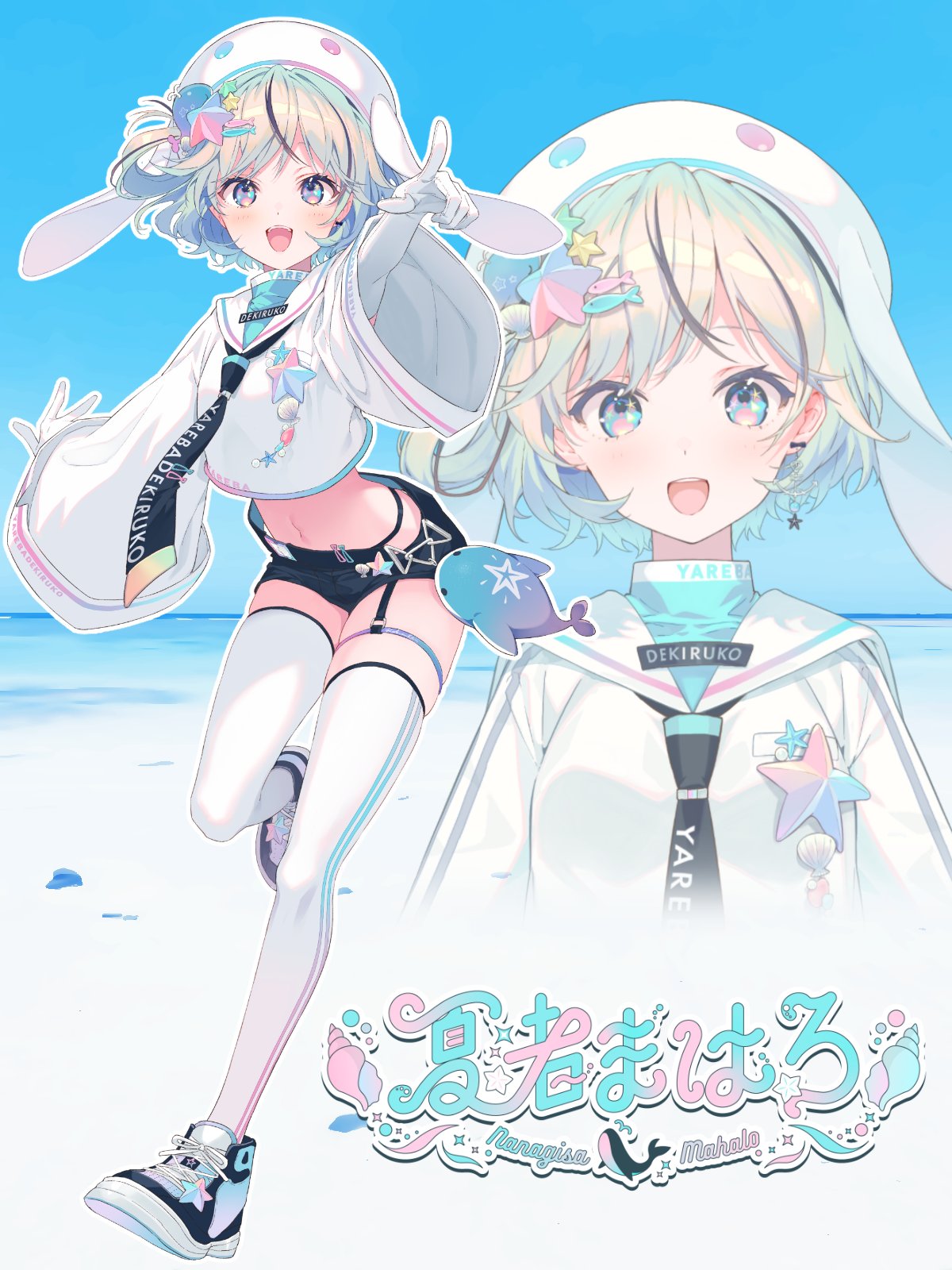 みーこ　オーダー受付中 Daria_02_2156e3e0-8171-42d6-