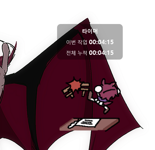 김강택 tweet media